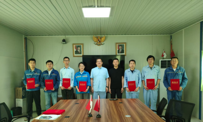 印尼巨港項目部喜獲總包、業主嘉獎